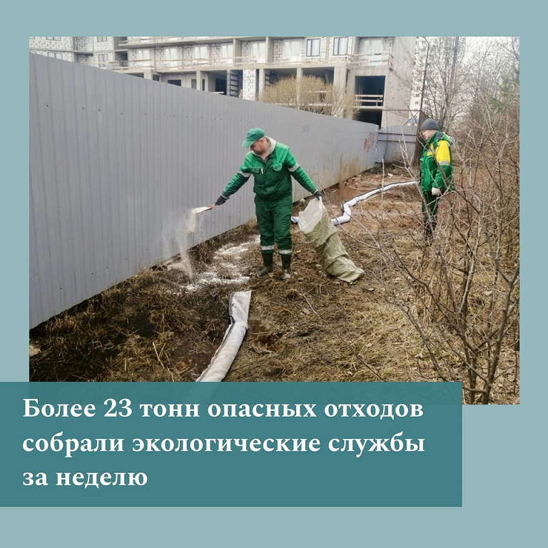 08042025 1