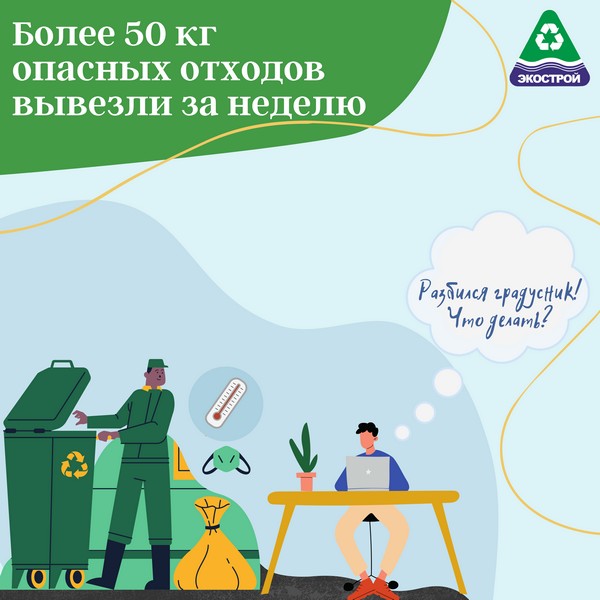 3232g3rf4f23wed2.jpg