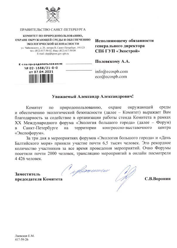 43453324retgefq32w4ert.jpg