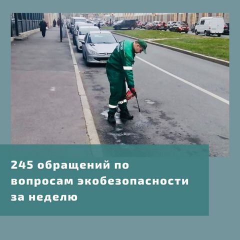 foto_1-20211018.jpg