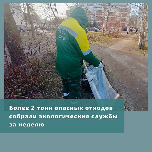 foto_oblozhka-20220425.jpg