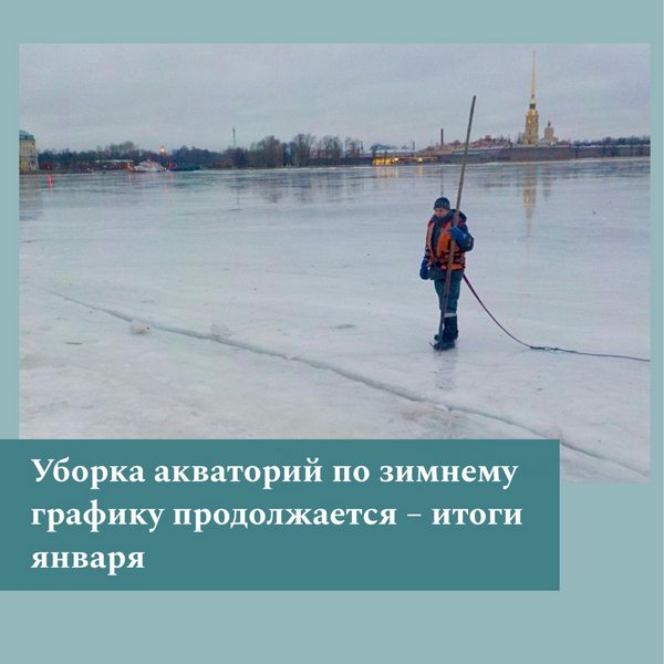 image-02-02-23-01-50.jpg