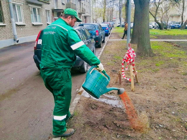 image-02-05-23-01-27-2.jpg