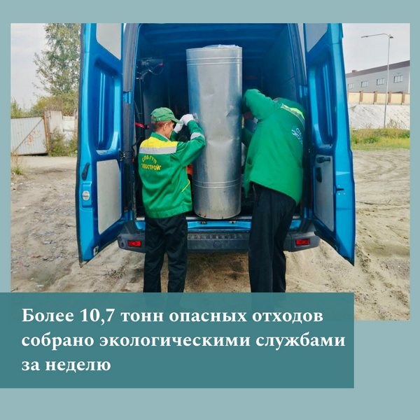 image-02-10-23-04-37.jpg