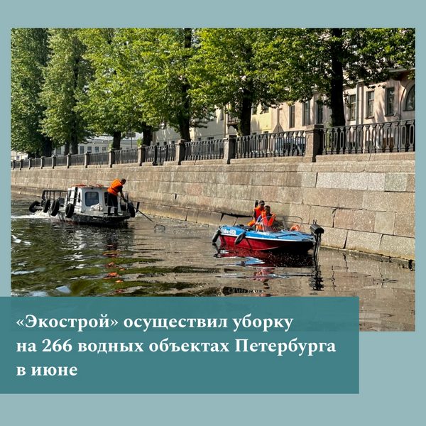 image-03-07-23-03-29.jpg
