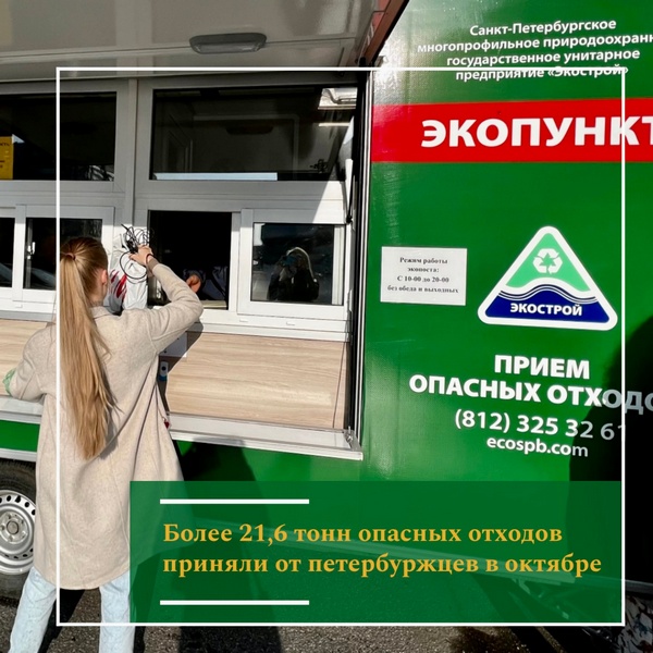 image-03-11-22-02-49.jpg