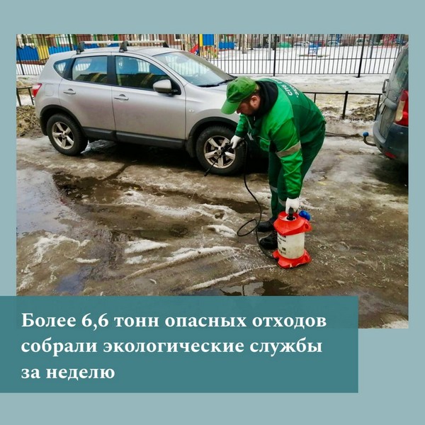 image-04-03-24-07-1244444.jpg