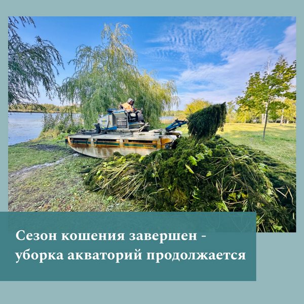 image-04-10-23-04-14.jpg