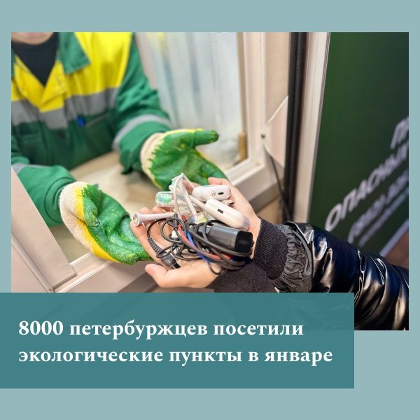image-05-02-24-04-47333.jpg
