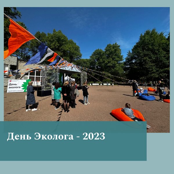 image-05-06-23-04-49.jpg
