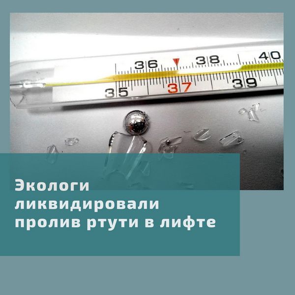 image-05-07-21-01-14.jpg
