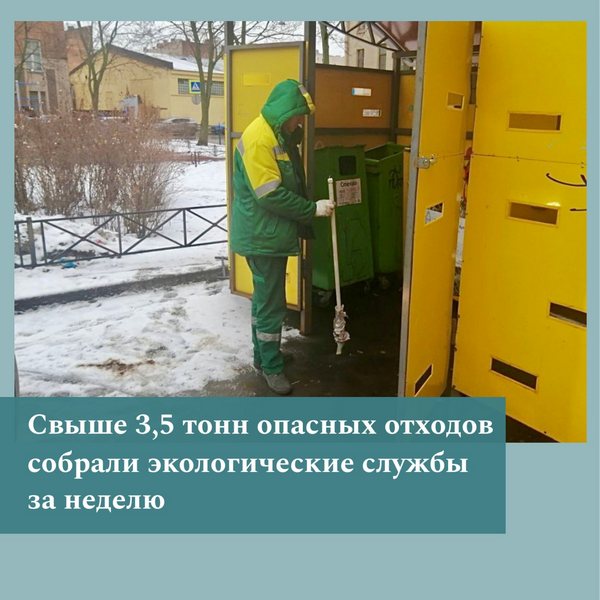 image-06-02-23-04-28-2.jpg