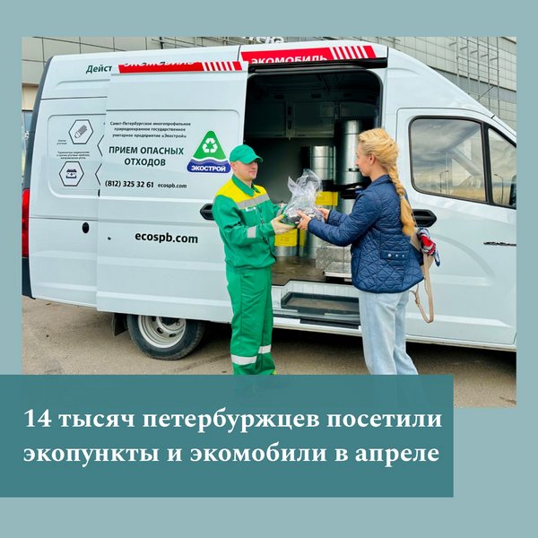 image-07-05-24-02-43.jpg