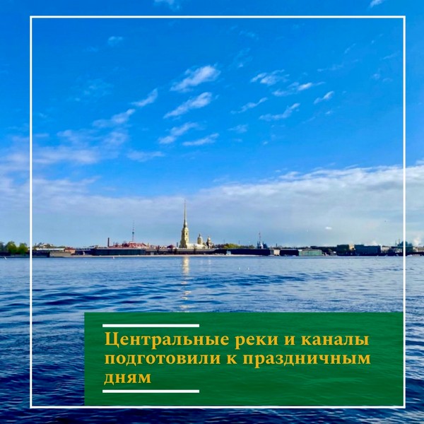 image-08-05-24-03-44.jpg