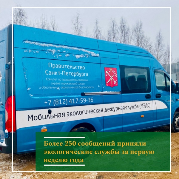 image-09-01-23-05-00-1.jpg