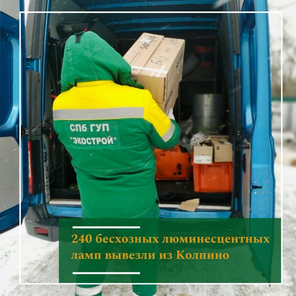 image-10-02-23-02-00-2.jpg
