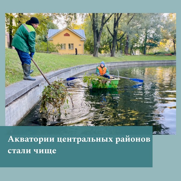 image-10-10-23-05-52.jpg