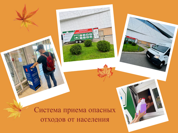 image-10-11-22-05-28-1.jpg