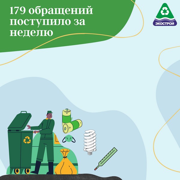image-11-01-44444421-05-39.jpg