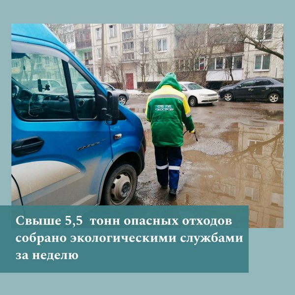 image-12-03-24-12-5551.jpg