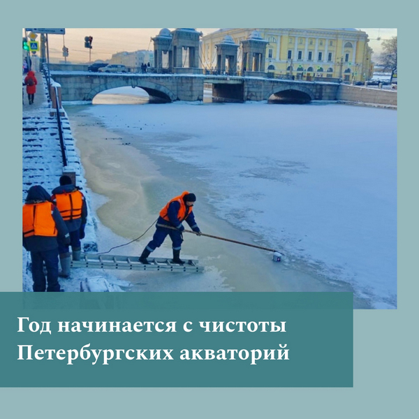 image-13-01-25-01-11.jpg
