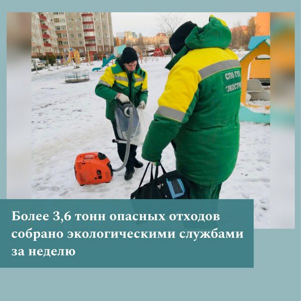 image-13-02-23-03-4544.jpg