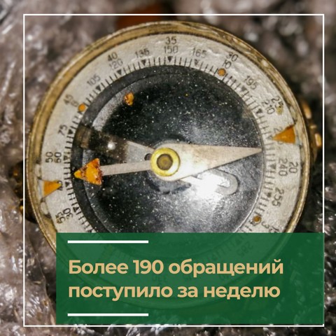 image-13-07333-21-01-04.jpg