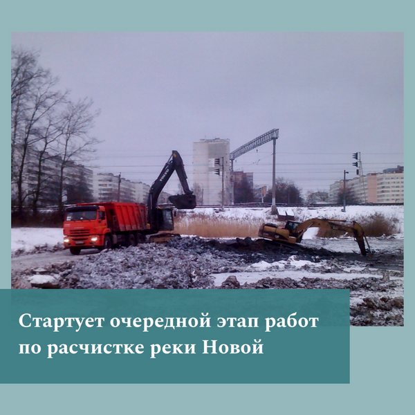 image-14-02-24-12-57.jpg