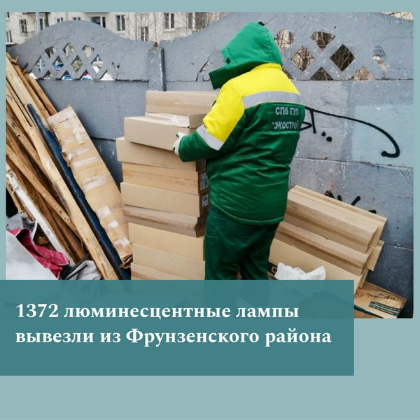 image-14-03-23-07-15-1.jpg
