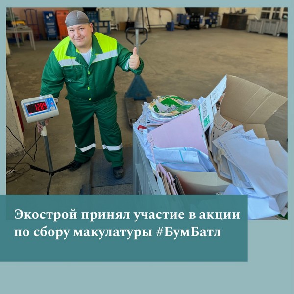 image-14-11-22-03-29-14567.jpg