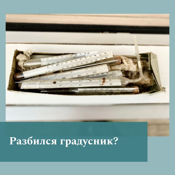 image-14-11-23-02-03.jpg