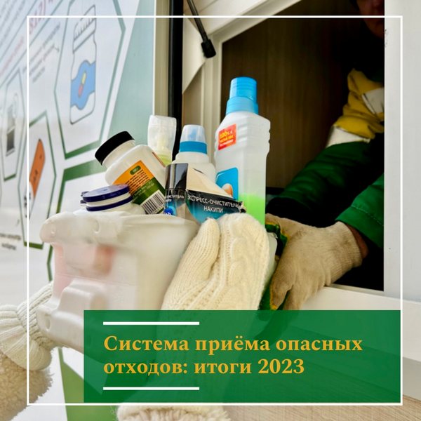 image-15-01-24-04-05.jpg