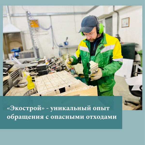 image-15-11-22-02-27.jpg