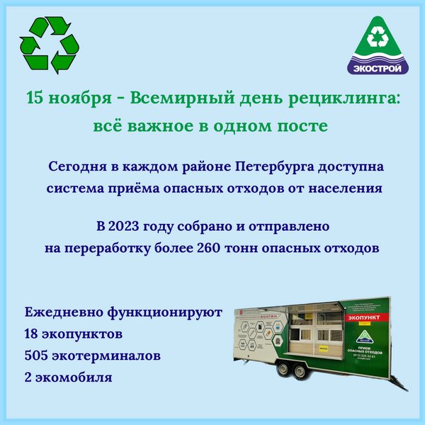 image-15-11-23-01-39.jpg