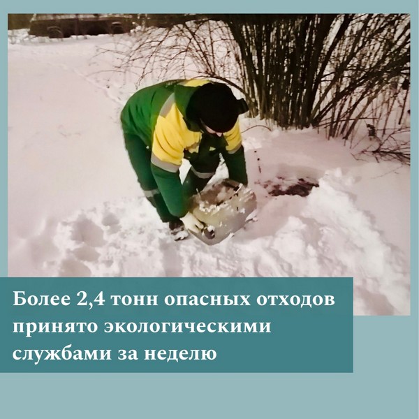 image-16-01-23-03-57.jpg