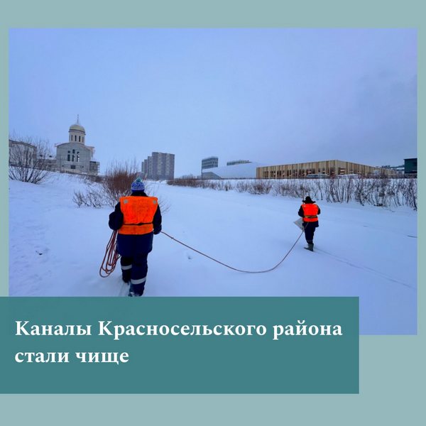 image-16-01-24-01-163.jpg