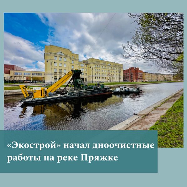 image-16-05-23-06-27.jpg