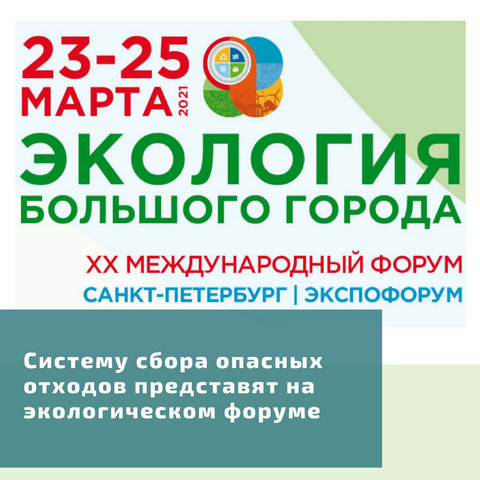 image-19-03-21-03-53.jpg