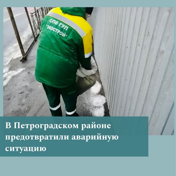 image-20-01-23-01-48-3.jpg