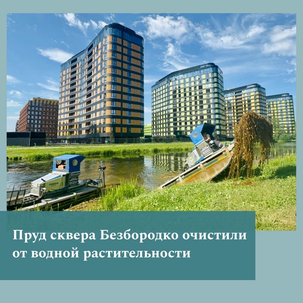 image-20-06-23-04-35.jpg