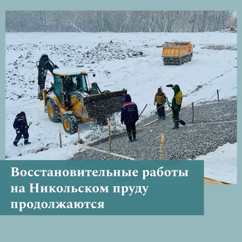 image-21-02-23-04-47-frgt.jpg