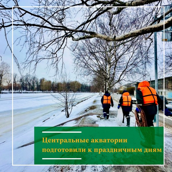 image-21-02-24-04-30.jpg