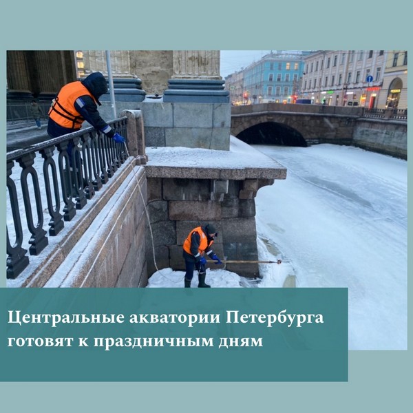 image-22-12-23-07-186.jpg