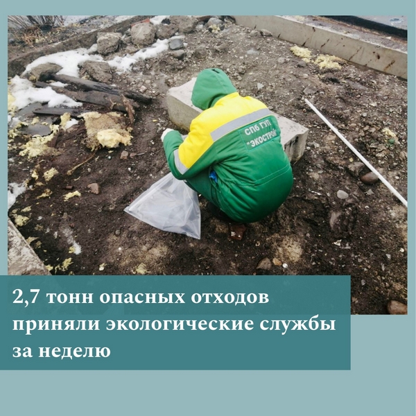 image-23-01-23-04-21.jpg