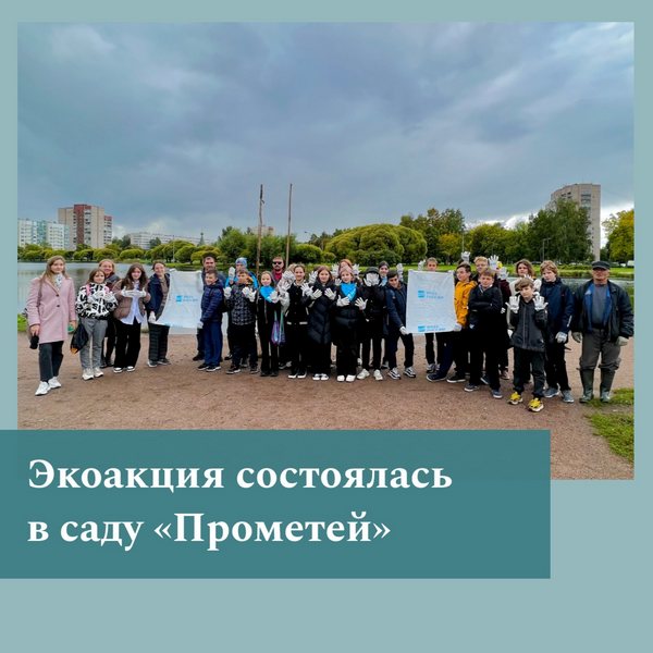 image-23-09-22-03-283420220923.jpg