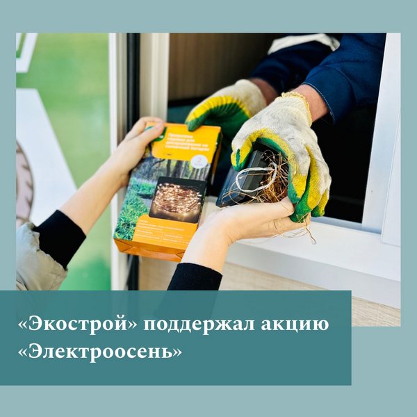 image-23-10-23-03-44.jpg