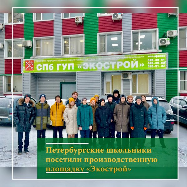 image-24-01-23-04-48.jpg