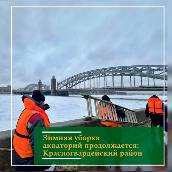 image-24-01-24-06-16.jpg