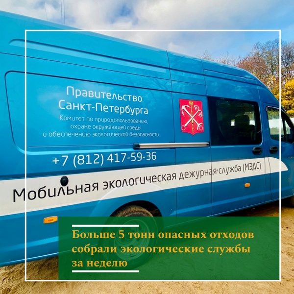 image-24-10-22-03-18.jpg