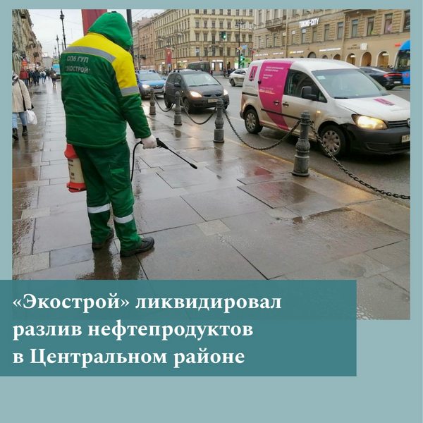 image-25-01-23-06-52.jpg